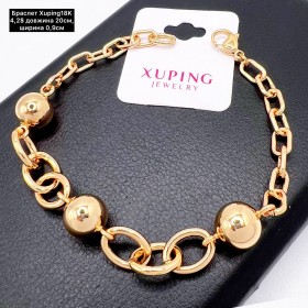 Браслет Xuping18K 0259 ( 20см.)